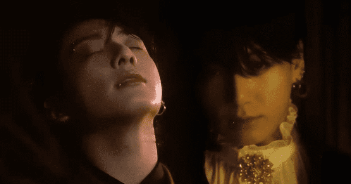 Bts Jungkook Se Vuelve Un Vampiro En Nuevo Adelanto De Proyecto