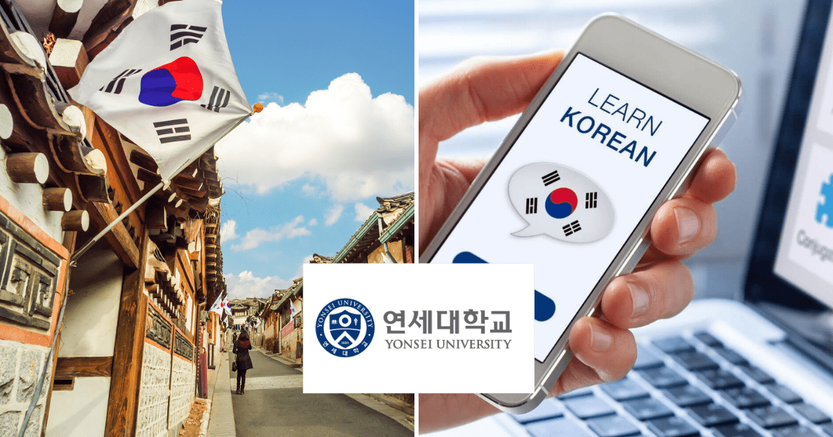 Quieres Aprender Coreano La Universidad De Yonsei Ofrece Un Curso