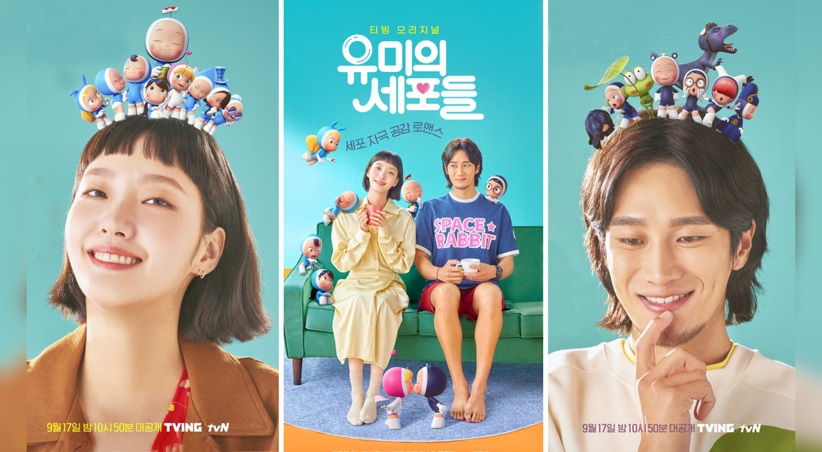 Yumis cells estreno ep 1 y 2 sub español en Viki gratis y tvN ver