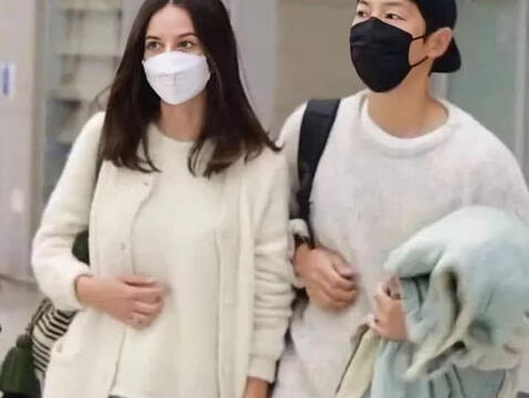 Song Joong Ki y su novia se casaron y serán padres actor de Vincenzo