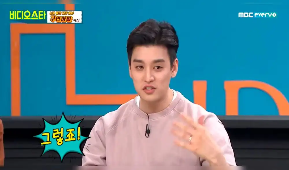 Eli ex de U-KISS en "Radio Star" Eli ex de U-KISS en "Radio Star"