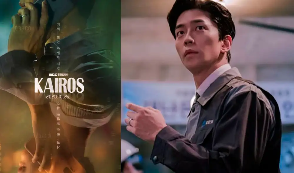 Kairos muestra a dos personas tratando de resolver desapariciones en líneas temporales distintas. Foto: MBC