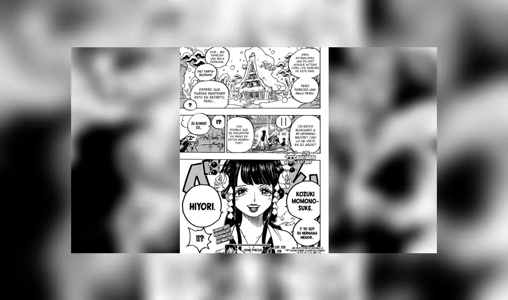 One Piece manga 938: capítulo estreno ¿Komurasaki es parte de la familia Kozuki? 
