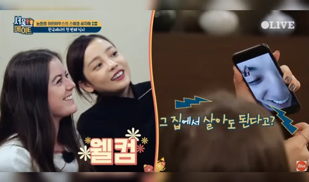 Hara era muy cercana a los integrantes de Big Bang. Hara era muy cercana a los integrantes de Big Bang.