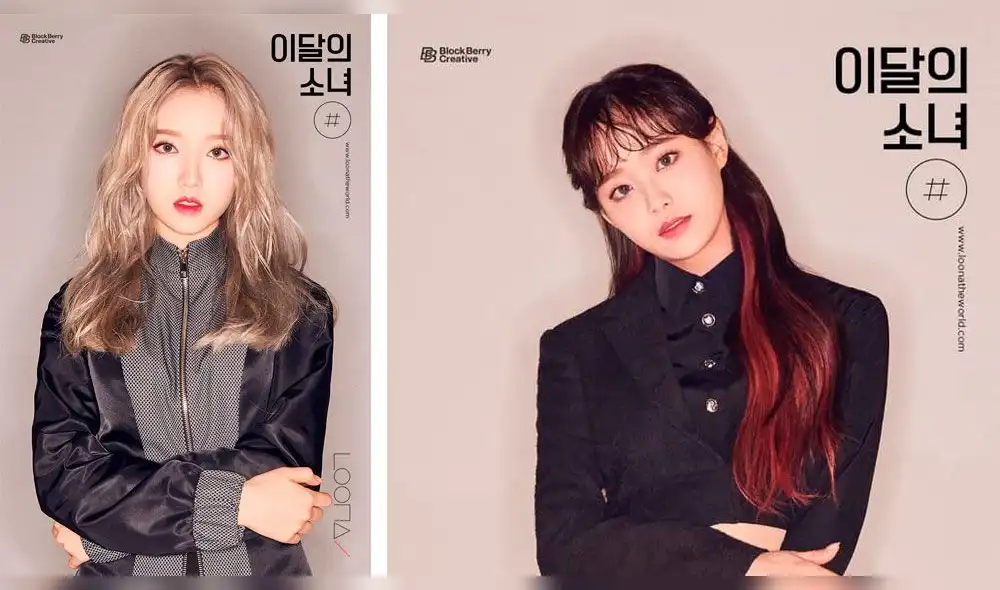 LOONA: Imágenes teaser de Go Won y Chuu.