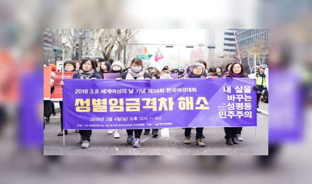 Primer partido político feminista de Corea del Sur será lanzado en el Día de la Mujer Primer partido político feminista de Corea del Sur será lanzado en el Día de la Mujer