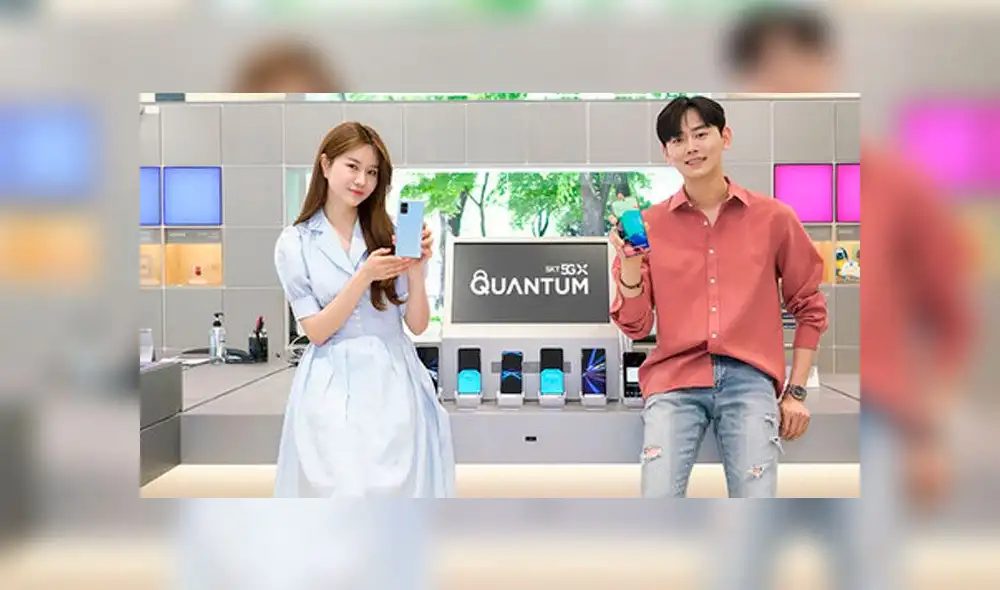 Se trata del Galaxy A Quantum, que viene a ser el primer teléfono de generación cuántica. Se trata del Galaxy A Quantum, que viene a ser el primer teléfono de generación cuántica.