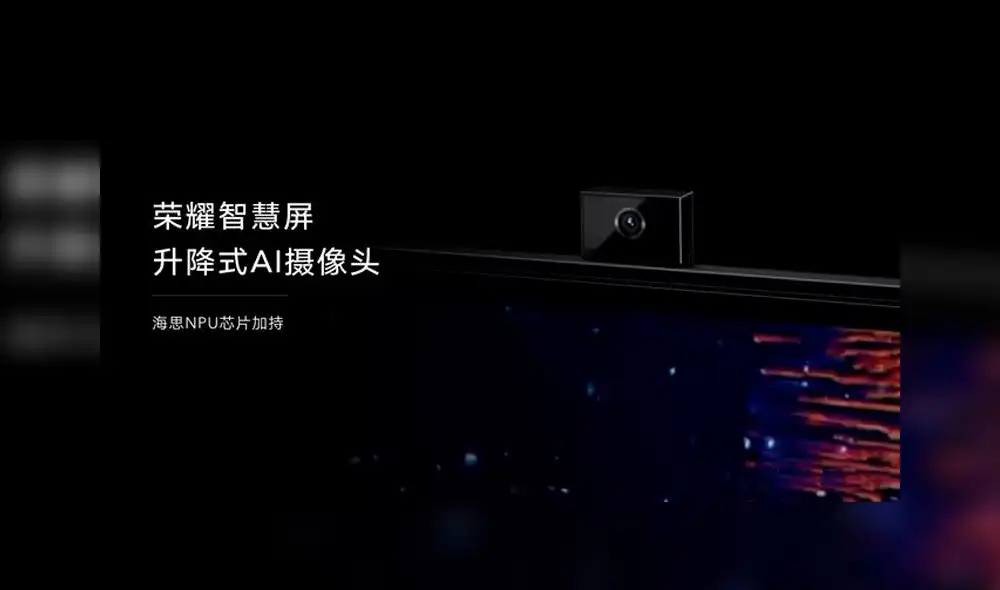 Huawei estrenará Smart TV con cámara motorizada.