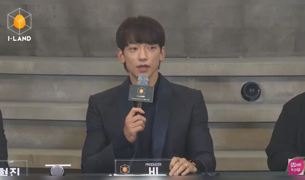 Conferencia de prensa de I-LAND. Foto: captura Conferencia de prensa de I-LAND. Foto: captura