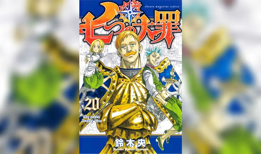 Nanatsu no Taizai Manga 337: no hay capítulo esta semana, aquí te contamos porqué Nanatsu no Taizai Manga 337: no hay capítulo esta semana, aquí te contamos porqué