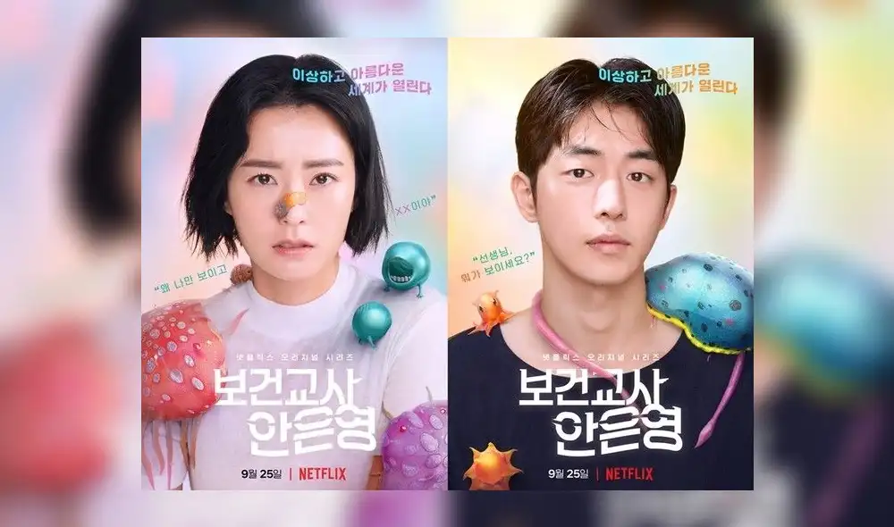 Kdramas setiembre 2020, The school nurse files Kdramas setiembre 2020, The school nurse files