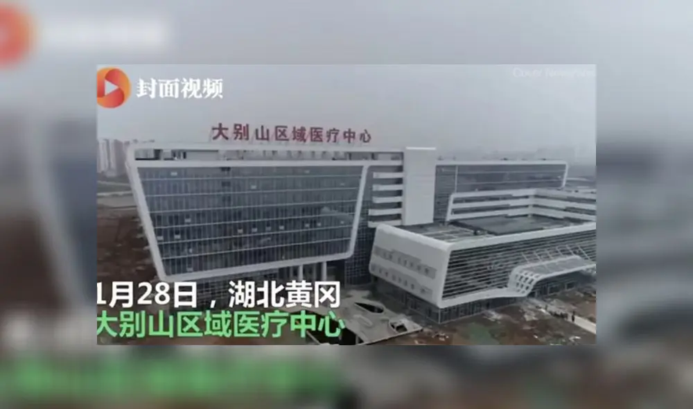 El hospital empezó a atender a personas infectadas con el virus desde las 10:30 de la noche. (Foto: Televisa Noticias) El hospital empezó a atender a personas infectadas con el virus desde las 10:30 de la noche. (Foto: Televisa Noticias)