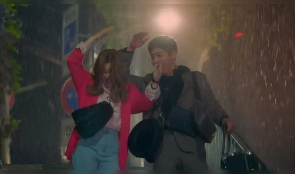 Park Bo Gum, Record of youth, Park So Dam