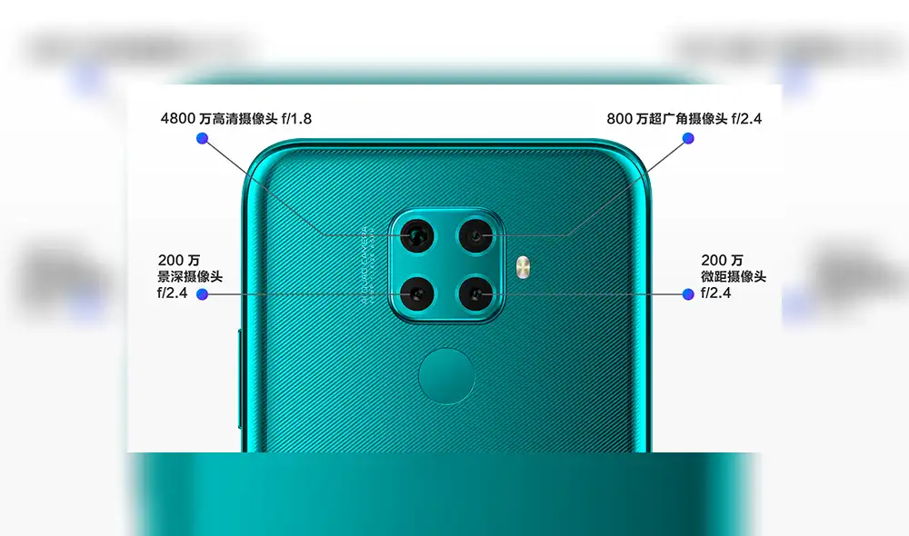 Huawei Nova 5Z.