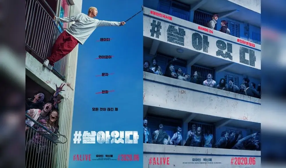 Park Shin Hye, Yoo Ah In, película, #ALIVE Park Shin Hye, Yoo Ah In, película, #ALIVE