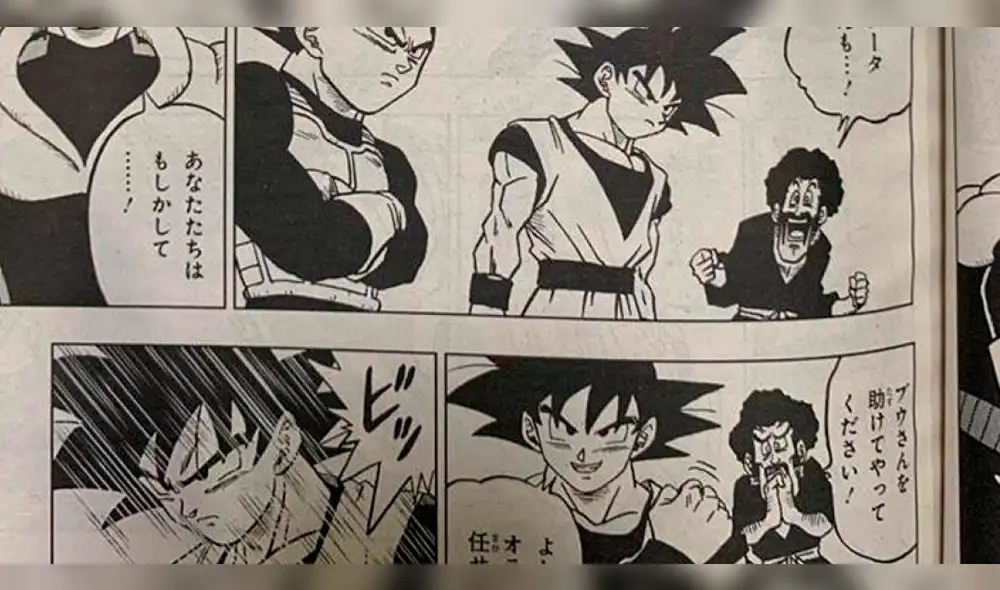 Dragon Ball Super: primeras imágenes revelan importancia de Majin Buu en nueva saga