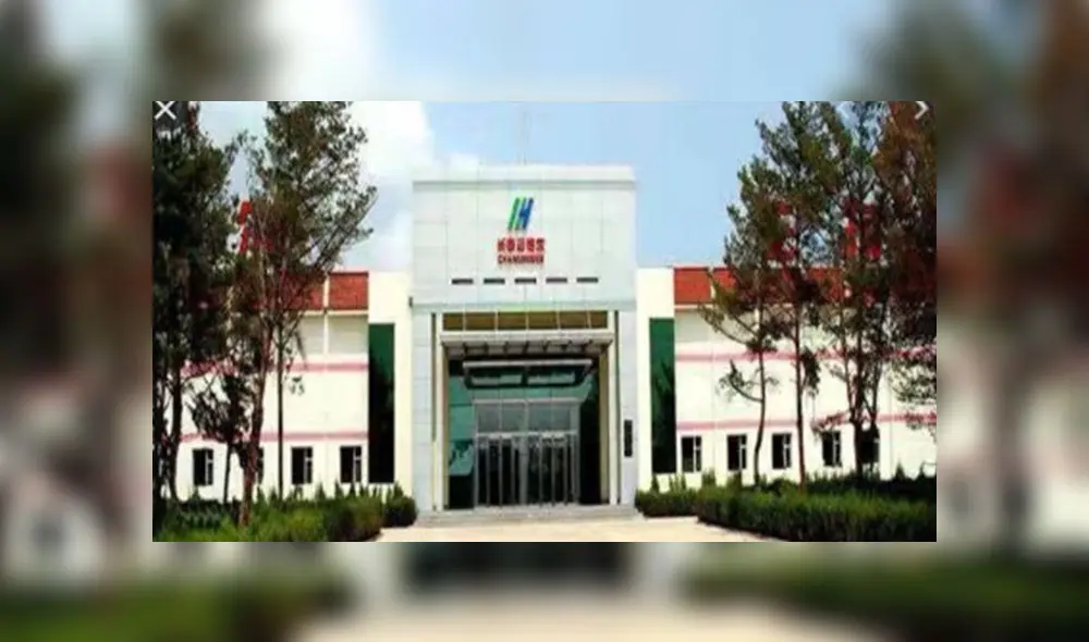 Planta chino-cubana que fabricó el interferón alfa 2B. Foto: difusión. Planta chino-cubana que fabricó el interferón alfa 2B. Foto: difusión.