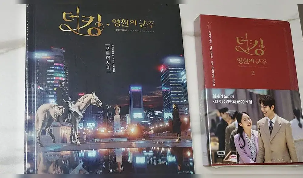 Ensayo fotográfico y segundo tomo de la adaptación a novela de The king: Eternal monarch