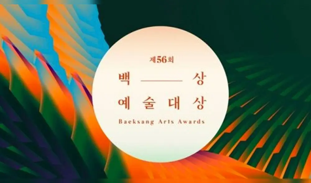 Desliza para ver más fotos de Hyun Bin y Park Seo Joon.