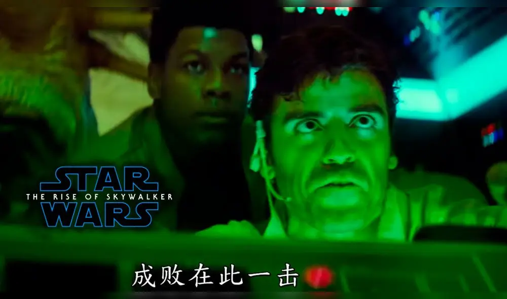 Un nuevo ser atacaría a los protagonistas de la esperada película. Créditos: Composición Un nuevo ser atacaría a los protagonistas de la esperada película. Créditos: Composición