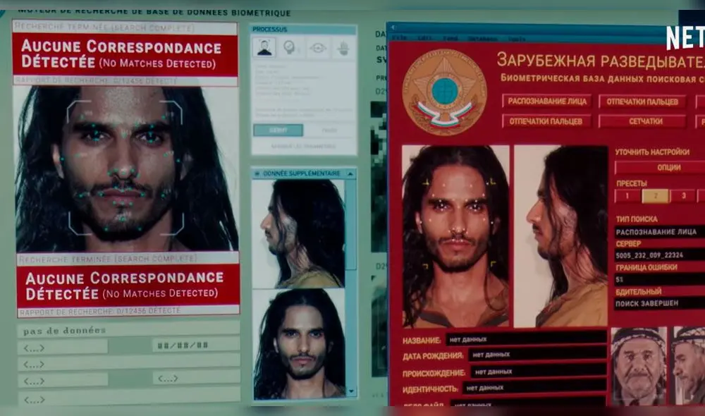 Mesías, la nueva serie de Netflix llegará este 01 de enero de 2020. Foto: Netflix