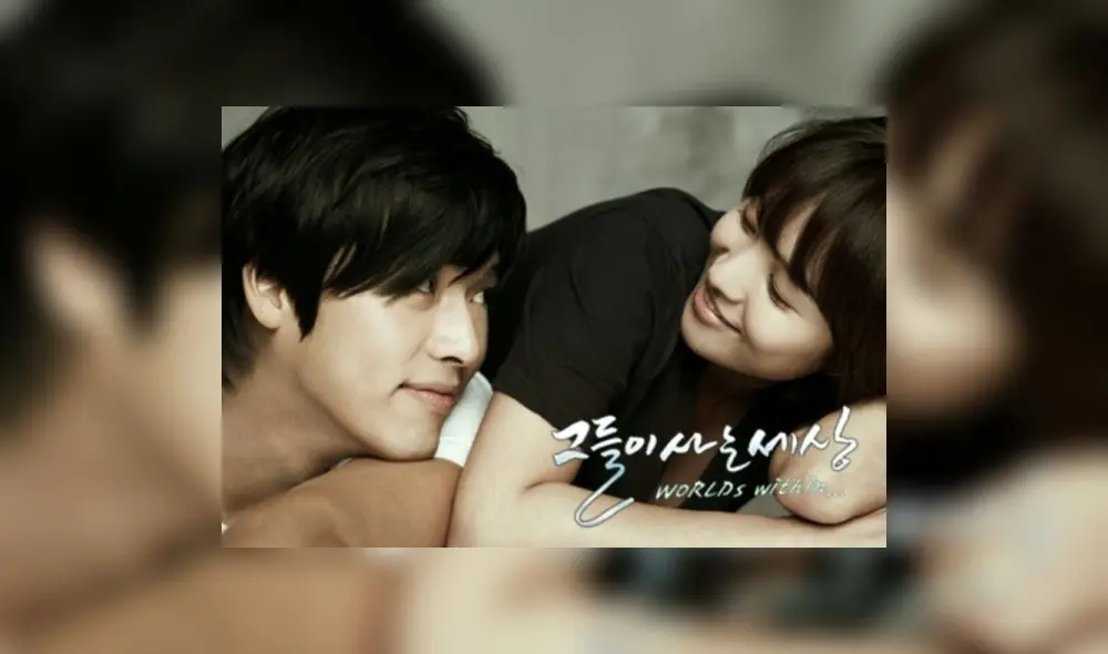 Song Hye Kyo salió con Hyun Bin, su co-estrella de Worlds Within (KBS2, 2008), después de que terminaron las grabaciones del dorama. Crédito: HanCinema