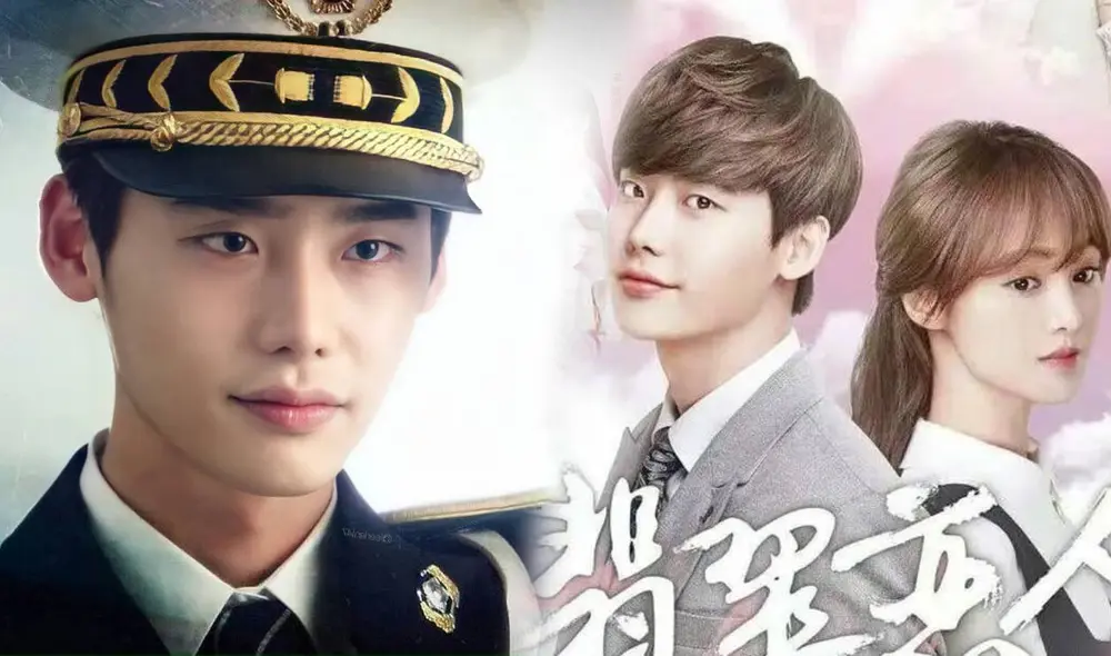 El actor coreano Lee Jong Suk culminó el servicio militar. Foto: composición La República / A-MAN Project / DMG Entertaiment