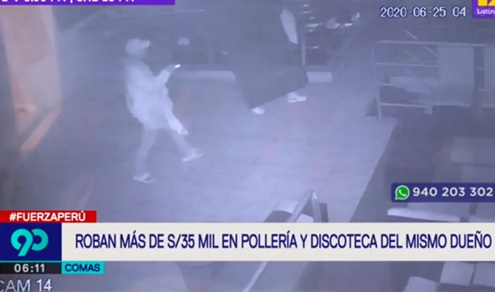 Televisores, computadoras y equipos de sonido fueron sustraídos de ambos locales. Captura: Latina