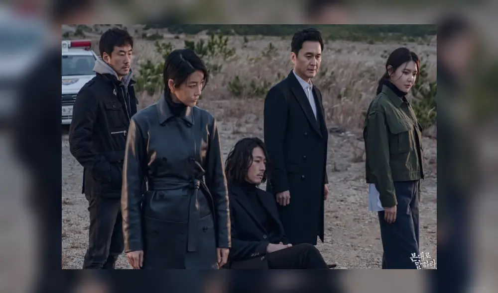 Sooyoung forma parte del elenco del dorama Tell me what you saw. Sooyoung forma parte del elenco del dorama Tell me what you saw.