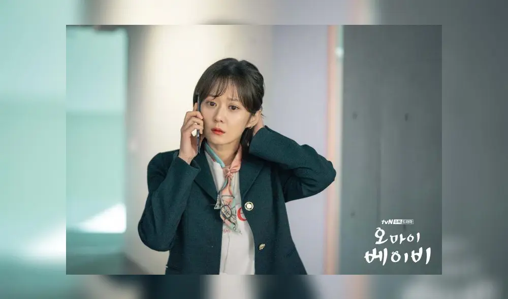 Jang Nara interpreta el papel de la reportera Jang Ha Ri en el dorama  Oh My Baby (tvN, 2020).
