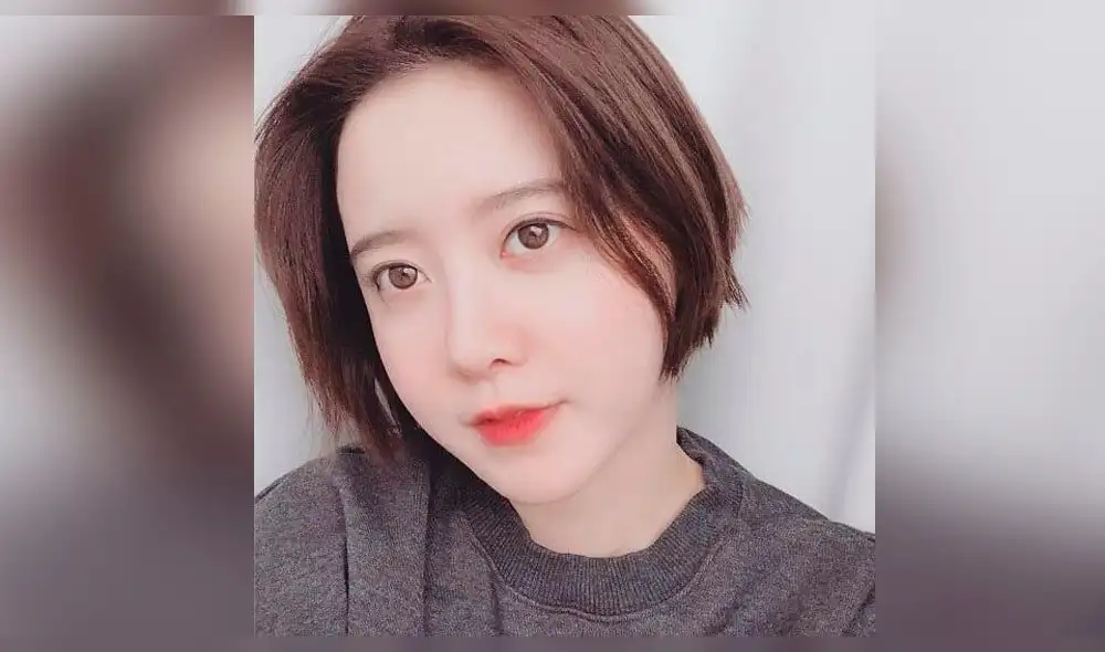 Goo Hye Sun en Instagram: ¿Sufre de depresión? actriz de Boys Over Flower preocupa a fans