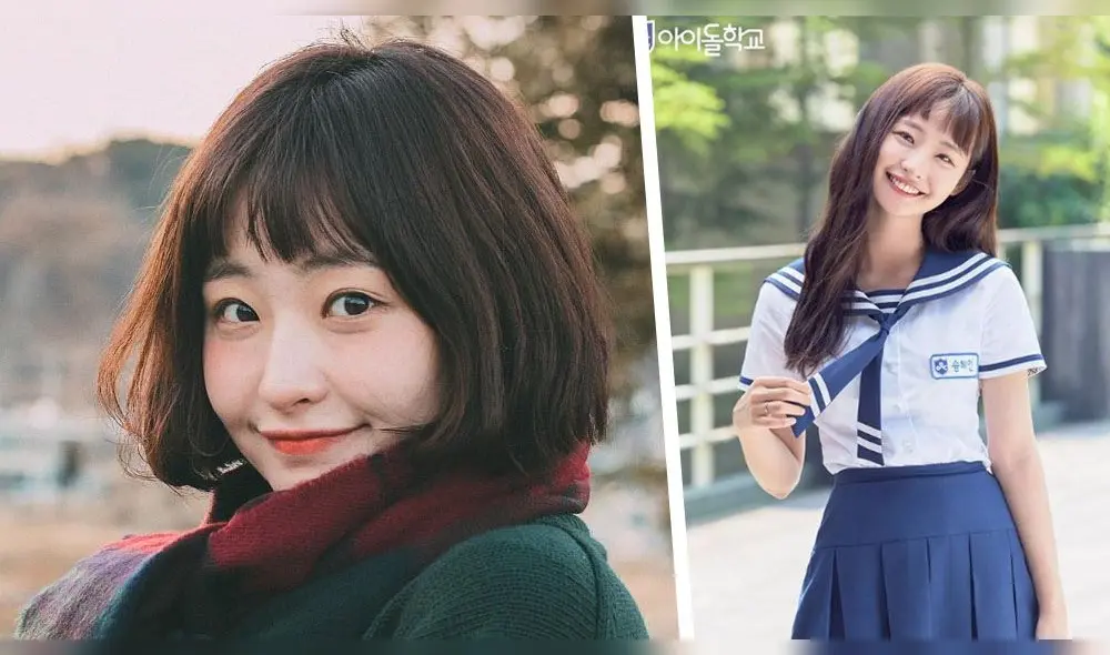 Som Hein o Som Hyein fue parte del programa de Mnet Idol School en el 2017. Tuvo que retirarse por problemas de salud. Som Hein o Som Hyein fue parte del programa de Mnet Idol School en el 2017. Tuvo que retirarse por problemas de salud.