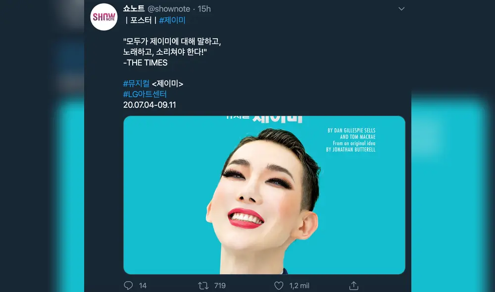 Jokwon, Ren de Nu'est y MJ de ASTRO listos para el musical Jamie.