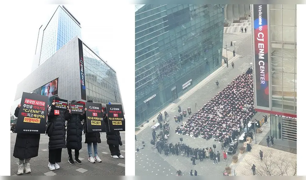 Más de 800 fans de X1 se reunieron fuera del edificio de CJ ENM, una de las empresas de entretenimiento más grandes de Corea.