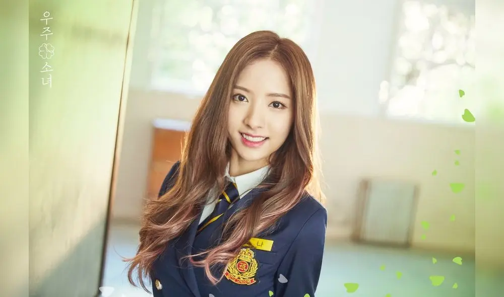 Kim Jiyeon (Bona) es vocalista y bailarina de WJSN, girlband también conocida como Cosmic Girls.