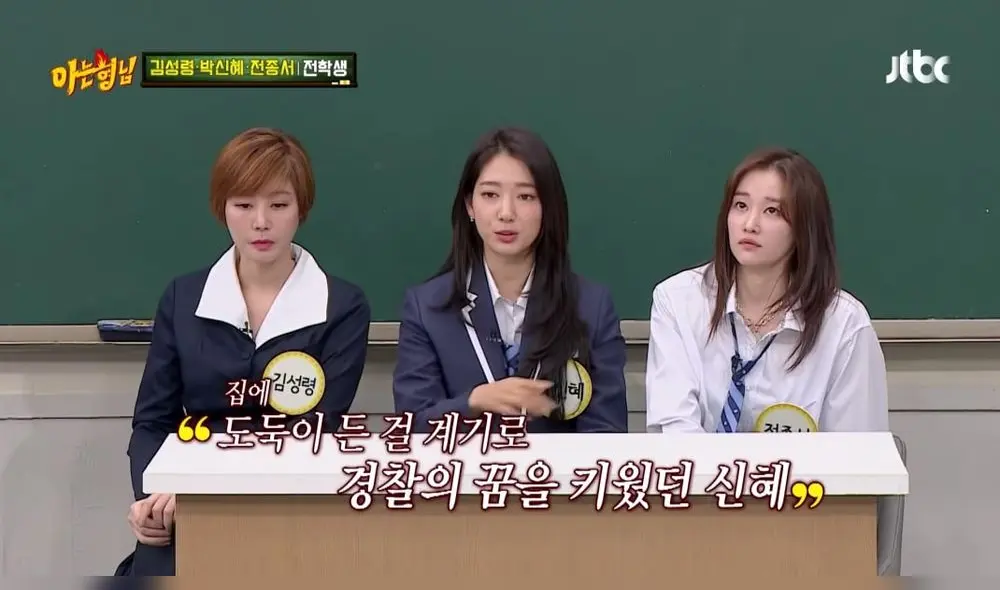 La actriz aparece promocionando The call, su última cinta de terror. La actriz aparece promocionando The call, su última cinta de terror.