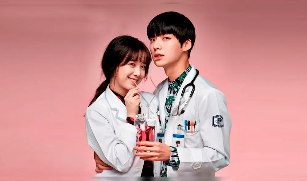 Goo Hye Sun y Ahn Jae Hyun