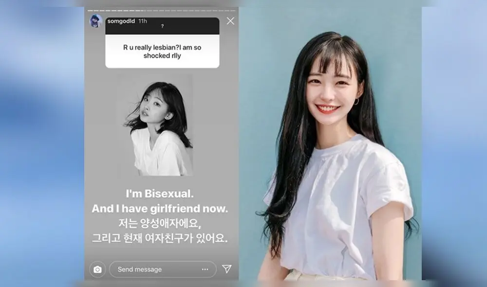 Som Hein reveló su opción sexual en Instagram Som Hein reveló su opción sexual en Instagram