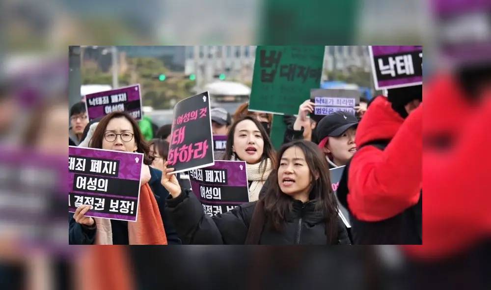 Corea del Sur Corea del Sur