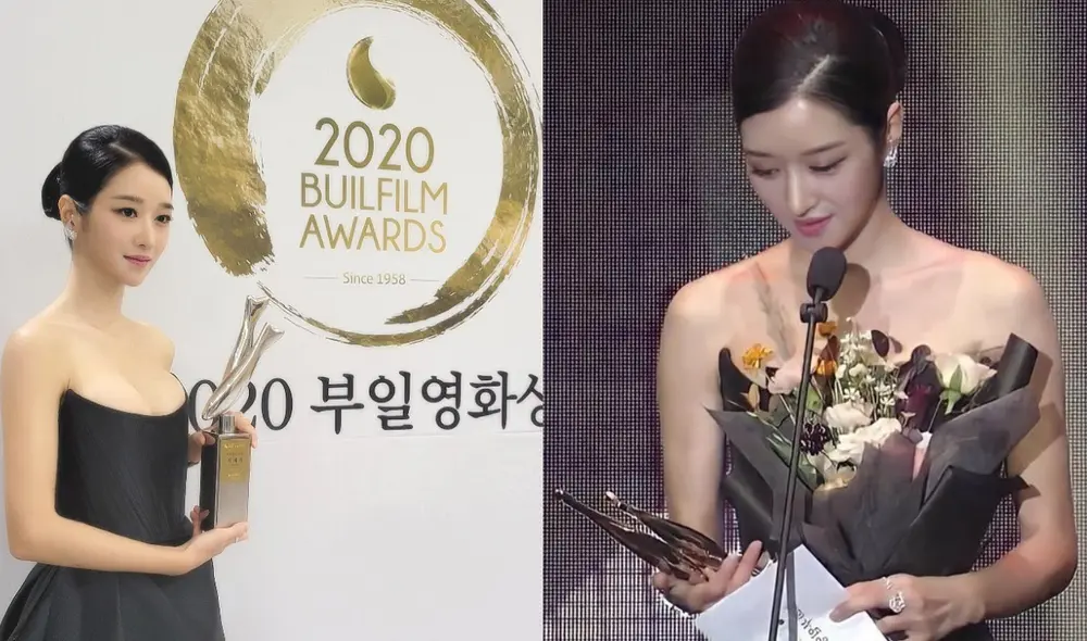 Buil Film Awards 2020, Seo Ye Ji, Lee Byun Hun
