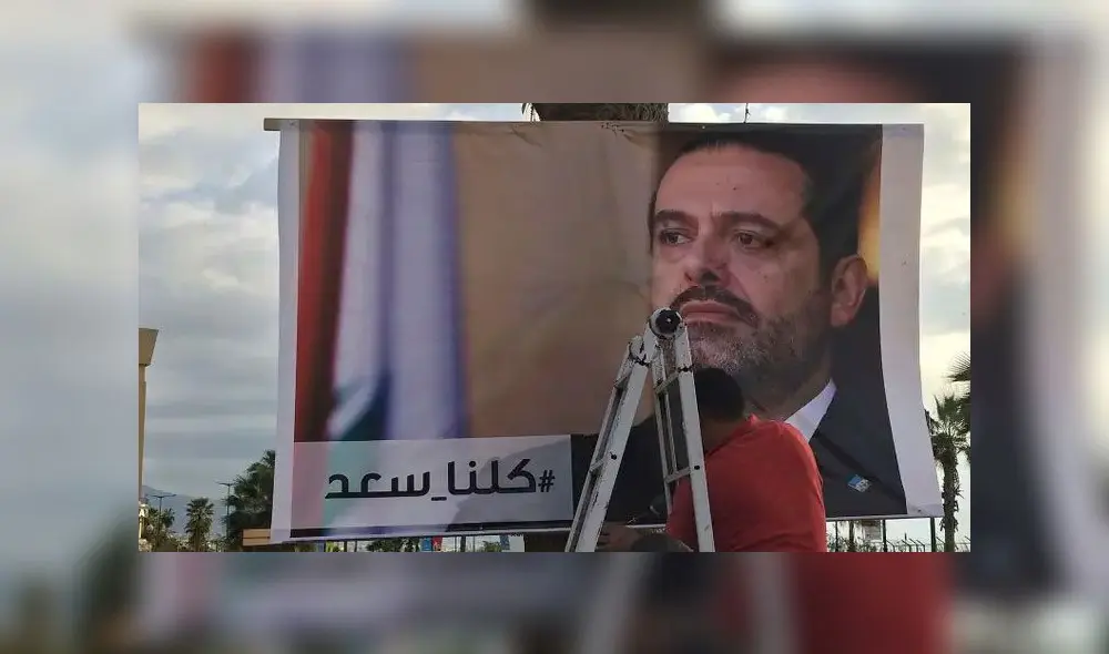 Saad Hariri está en el ojo del huracán en el Líbano. Foto: AP