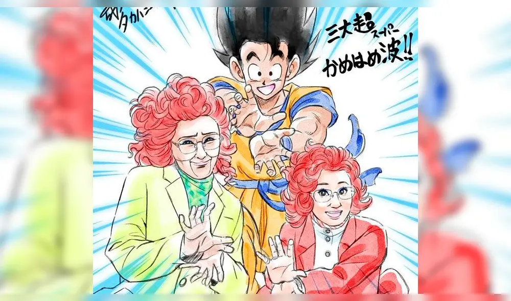 Artista rinde homenaje a seiyuu de Gokú con una emotiva ilustración. Foto: Sueisha