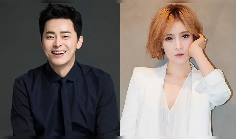Jo Jung Suk y Gummy están esperando su primer hijo.