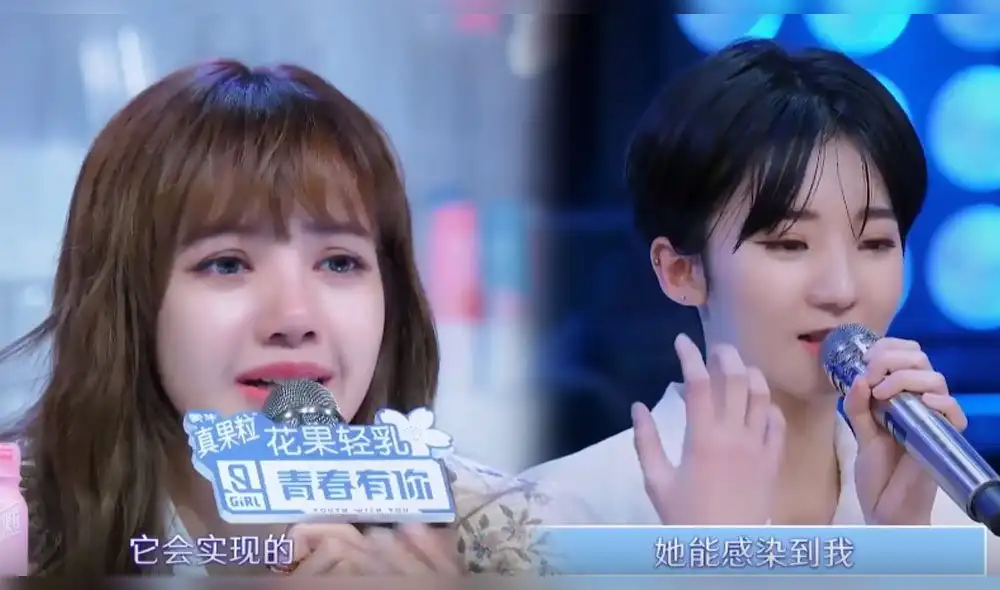 Lisa es una de las artistas de K-pop más populares de Asia. En el programa Youth with you, tiene la oportunidad de conocer a trainees que desean ser como ella.