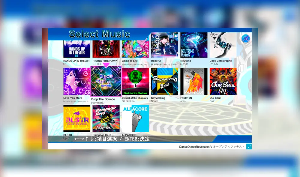 Contiene 15 canciones disponibles. Contiene 15 canciones disponibles.