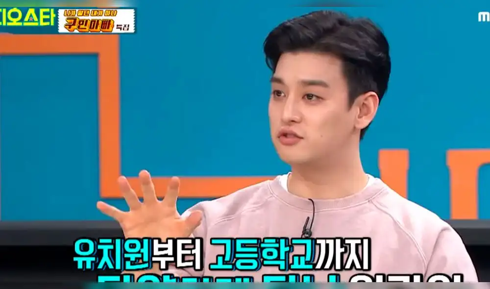 Eli ex de U-KISS en "Radio Star" Eli ex de U-KISS en "Radio Star"