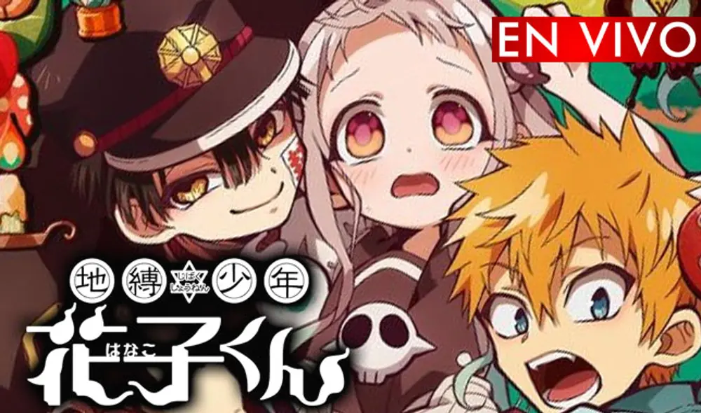 Conoce todos los detalles de este nuevo estreno anime llamado Jibaku Shounen Hanako Conoce todos los detalles de este nuevo estreno anime llamado Jibaku Shounen Hanako