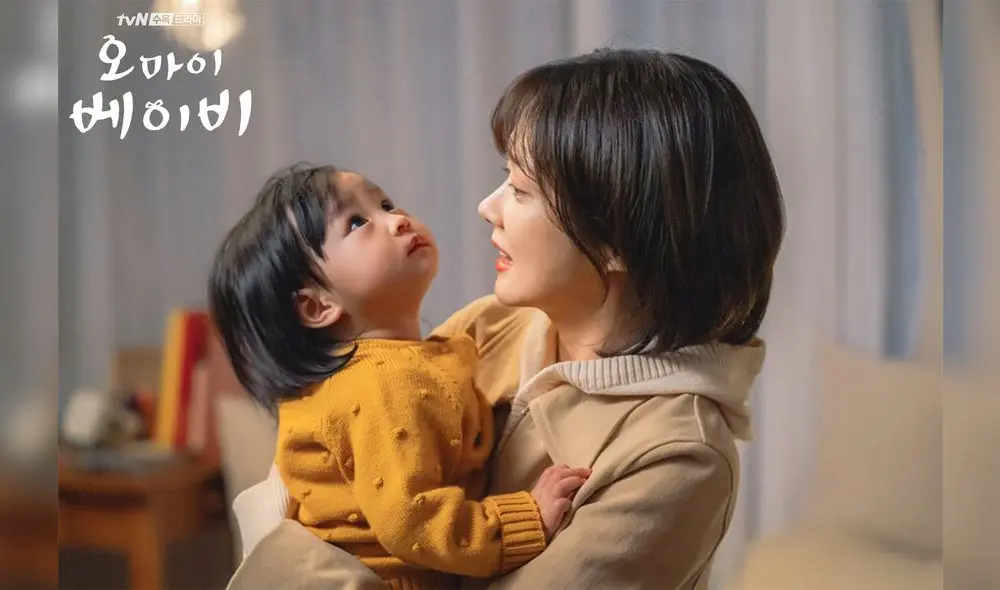 Jang Nara interpreta el papel de una mujer soltera de 39 años que quiere tener un hijo sin casarse, en el dorama  Oh My Baby (tvN, 2020).