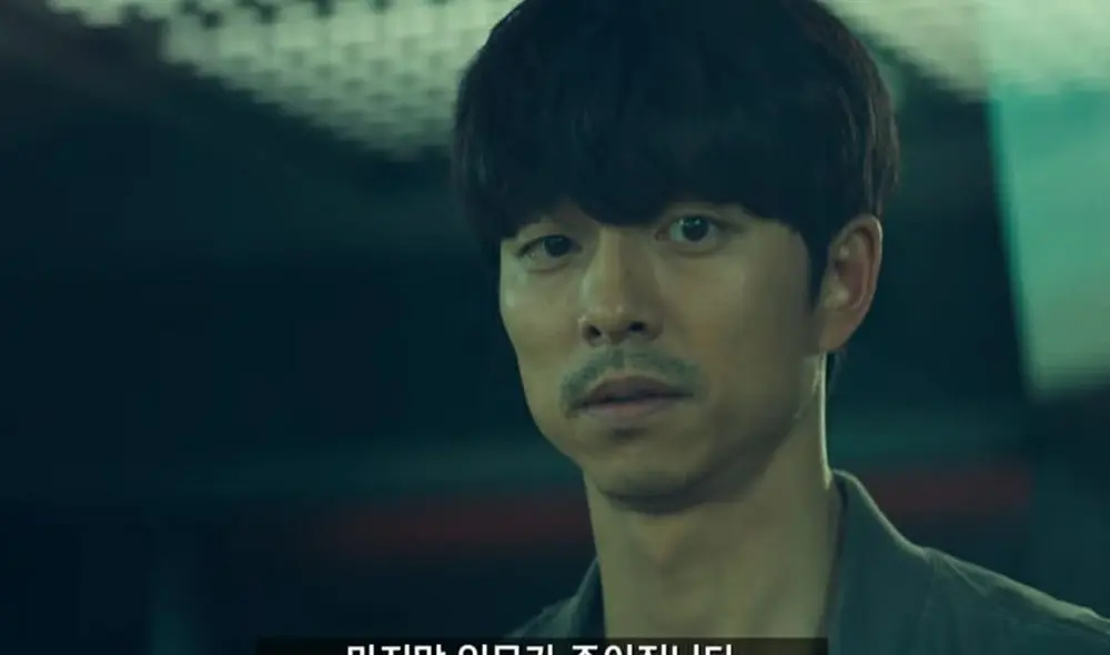 Desliza para ver más fotos del tráiler de Seo Bok, cinta de Park Bo Gum y Gong Yoo. Foto: CJ Entertainment Desliza para ver más fotos del tráiler de Seo Bok, cinta de Park Bo Gum y Gong Yoo. Foto: CJ Entertainment