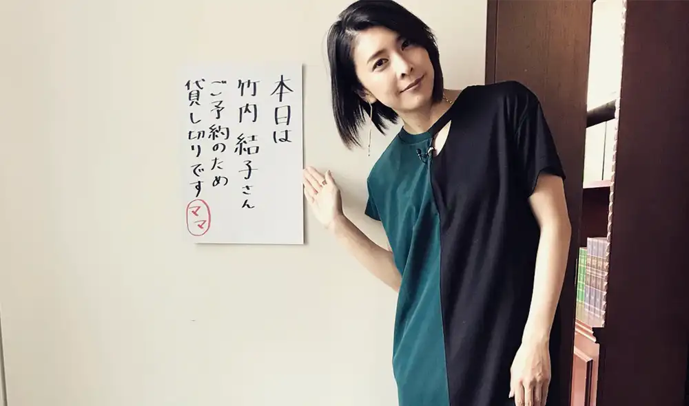 Desliza para ver más fotos de Yuko Takeuchi. Foto: Instagram Desliza para ver más fotos de Yuko Takeuchi. Foto: Instagram